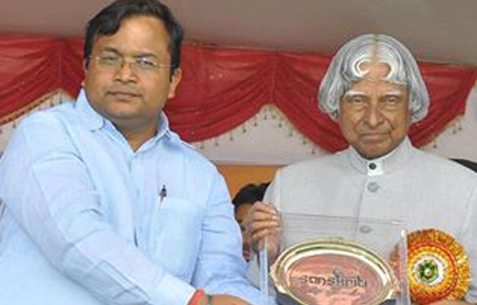 MOU & Partnerships